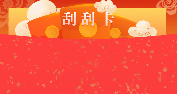 加拿大28,加拿大28预测,实时查询,专家分析,官方数据,分析